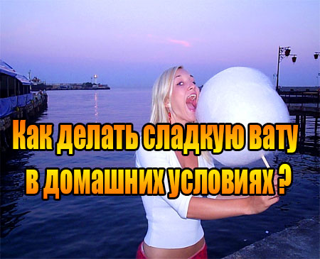 ��� ������ ������� ���� � �������� �������� (2013) DVDRip