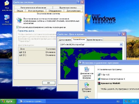 Windows XP Professional Edition VL x86/x64 CD/USB by kt75 (21.11.2013)