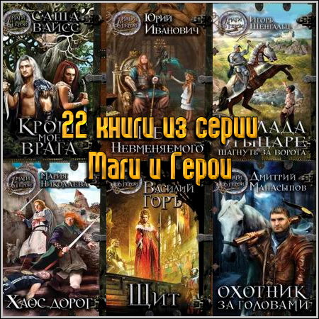 22 ����� �� ����� ���� � �����