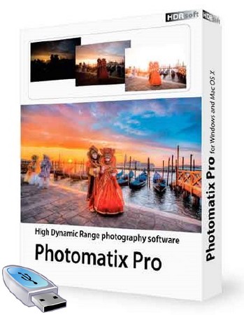 HDRsoft Photomatix Pro 5.0 Rus Portable