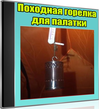 �������� ������� ��� ������� (2013) DVDRip