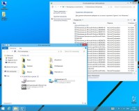 Windows 8.1 Professional x86/x64 IE11 Nov2013 (ENG/RUS/GER/UKR)