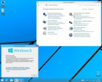 Windows 8.1 Professional x86/x64 IE11 Nov2013 (ENG/RUS/GER/UKR)
