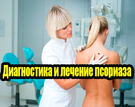 ����������� � ������� �������� (2013) DVDRip