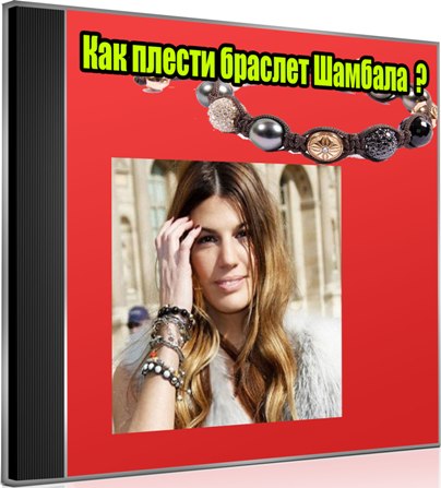 ��� ������ ������� ������� (2013) DVDRip