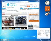 Windows 7 Ultimate SP1 x86/x64 IE11 Nov2013 (ENG/RUS/GER/UKR)