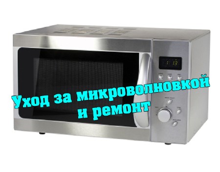 ���� �� �������������� � ������ (2013) DVDRip