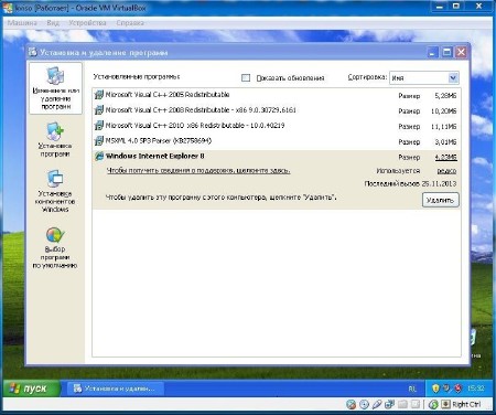 Windows XP Pro SP3 Elgujakviso Edition v.25.11.13 (x86/RUS/2013)