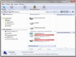 Starus Partition Recovery 2.1 + Starus File Recovery 3.4 Rus/ML Portable