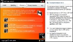 3DP Net 13.11 Rus Portable