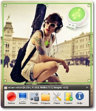 oCam Screen Recorder 16.0 Eng/Rus Portable