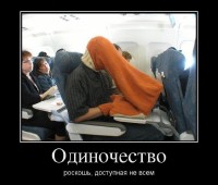 �������� �������� ����� ������������� (2013)