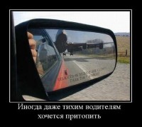 �������� ������������ ������! (2013)