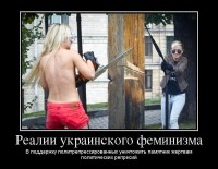 �������� ������������ ������! (2013)