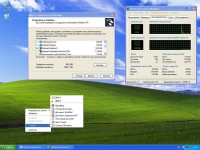 Windows XP Professional SP3 x86 Integrated November 2013 by coljackal (ML/ENG/RUS)