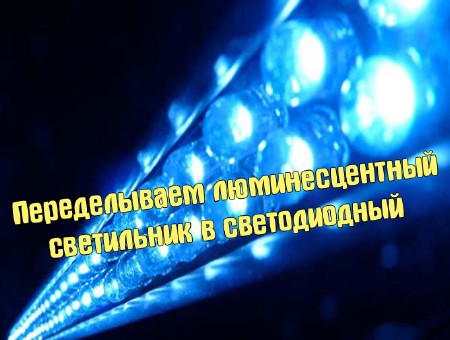 ������������ �������������� ���������� � ������������ (2013) DVDRip