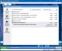 Windows XP Pro SP3 Elgujakviso Edition v.29.11.13 (2013/x86)
