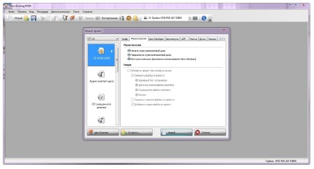 Nero 2014 Platinum 15.0.03500 Full RePack by Vahe-91