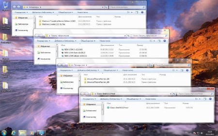 Windows 7 Ultimate SP1 x86/x64 by DDGroup� Edition v.28.11 (2013/RUS)