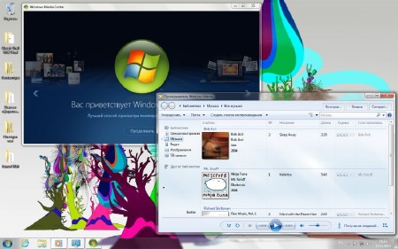 Windows 7 Ultimate SP1 x86/x64 by DDGroup� Edition v.28.11 (2013/RUS)