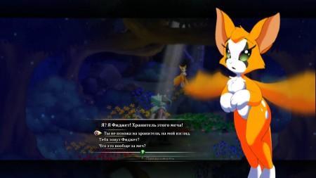 Dust: An Elysian Tail (2013/RUS/ENG) RePack by R.G. ��������