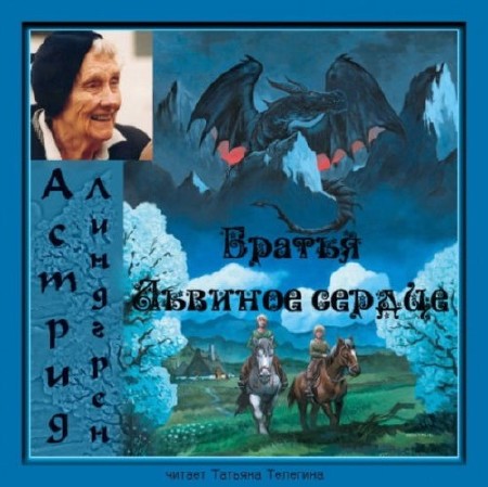 �������� ������ - ������ ������� ������ (����������)