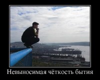 ����� ������������ � ��������� (2013)
