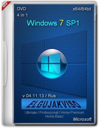 Windows 7 SP1 4in1 x64 Elgujakviso Edition v.04.11.13 (2013/RUS)