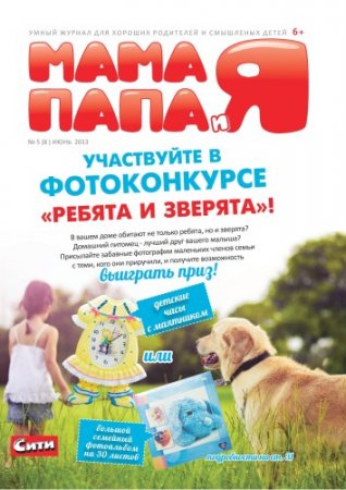 ���� ���� �ߠ�5 2013