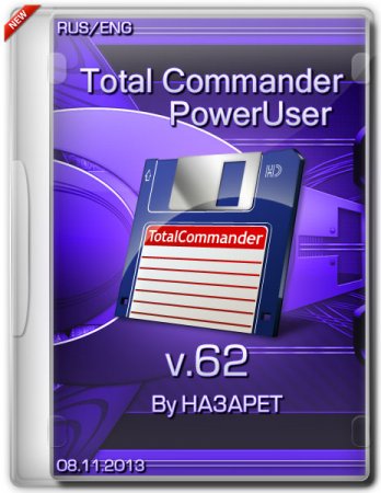 Total Commander PowerUser v.62 �� 08.11.2013 (RUS/ENG)
