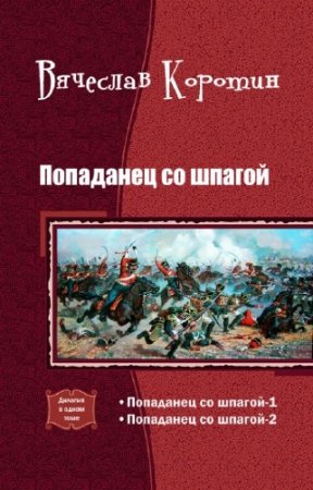 ������� �������� - ��������� �� ������. �������