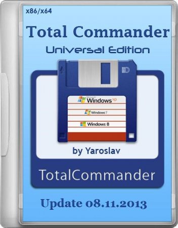 Total Commander Universal Edition Update 08.11.2013 by Yaroslav (ML/RUS/2013)