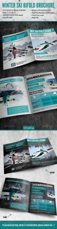 Winter Ski Bifold Brochure