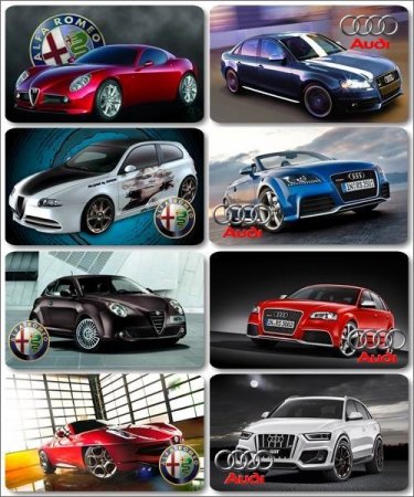���� ���� - �������� � ���� Alfa Romeo, AUDI