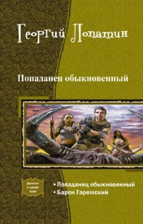 ������� ������� - ��������� ������������. �������