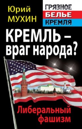 ����� ���� - ������ - ���� ������? ����������� ������