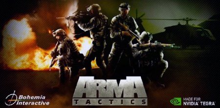 Arma Tactics THD v1.2758