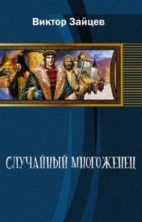 ������ ������ - ��������� ����������