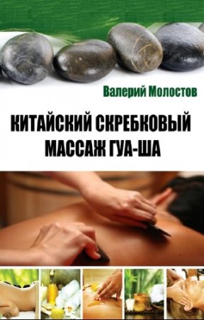 �������� ������� - ��������� ���������� ������ ���-��