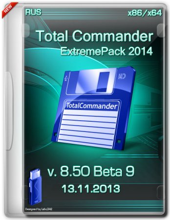 Total Commander 8.50 ExtremePack 2014 Portable (2013/RUS)