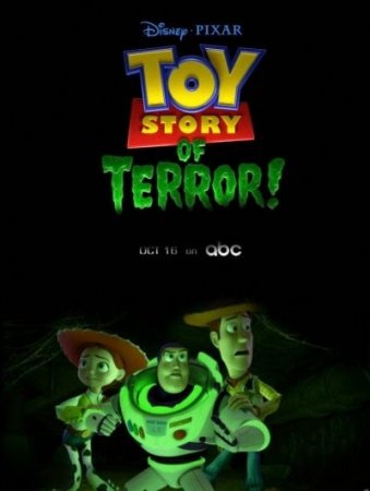 ���������� ������� ������� / Toy Story of Terror (2013/HDTVRip)