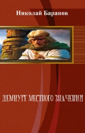 ������� ������� - ������� �������� ��������