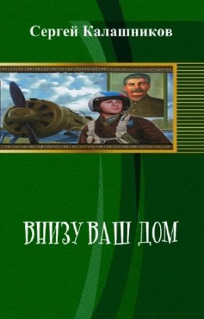 ���������� ������ - ����� ��� ���