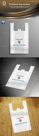 PSD - Polythene bag mockup