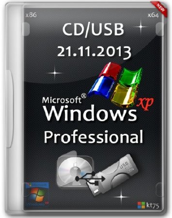 Windows XP Professional Edition VL x86/x64 CD/USB by kt75 (21.11.2013)