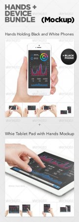 PSD - Hands + Device Bundle (Mockup)
