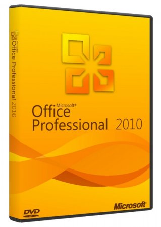 Microsoft Office 2010 Professional Plus + Visio Premium + Project 14.0.7106.5003 (2013/x86/x64)