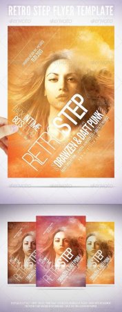 PSD - Retro Step Flyer Template 3744060