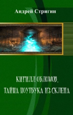 ������� ������ - ������ �������. ����� �������� �� ������