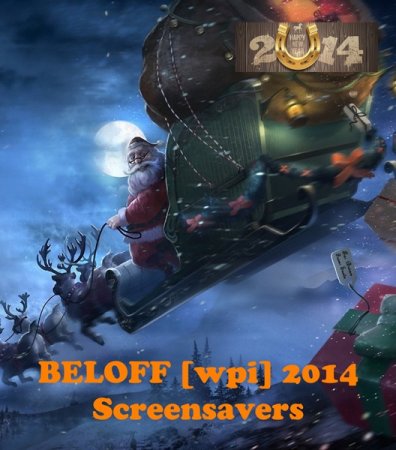 Beloff wpi Screensavers (2014/RUS)